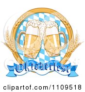 Clipart Pints Of Beer With An Oktoberfest Banner And Wheat Royalty Free Vector Illustration by Pushkin