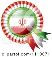 Poster, Art Print Of Shiny Iranian Flag Rosette Bowknots Medal Award