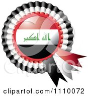 Clipart Shiny Iraq Flag Rosette Bowknots Medal Award Royalty Free Vector Illustration