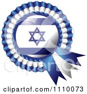 Poster, Art Print Of Shiny Israel Flag Rosette Bowknots Medal Award