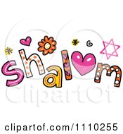 Poster, Art Print Of Colorful Sketched Shalom Text 2