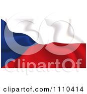 Clipart Crumpled Czech Republic Flag Royalty Free Vector Illustration