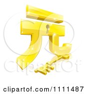Poster, Art Print Of 3d Golden Gold Yuan Lock And Key With A Reflection