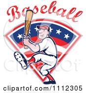 Poster, Art Print Of Baseball Player Athlete Batting With Text