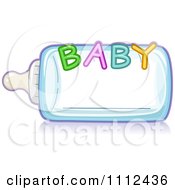 Poster, Art Print Of Baby Bottle With Text And A Reflection