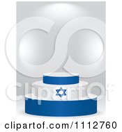 Poster, Art Print Of 3d Israeli Flag Podium On A Gray Background