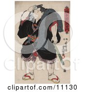 Poster, Art Print Of Somagahana Fuchiemon Sumo
