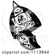 Clipart Vintage Black And White Ancient Armour Helmet 15 Royalty Free Vector Illustration