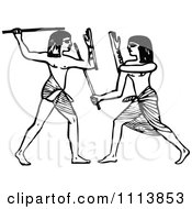 Poster, Art Print Of Vintage Black And White Ancient Egyptians Fencing