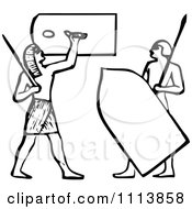Poster, Art Print Of Vintage Black And White Ancient Egyptian Spearmen Guards