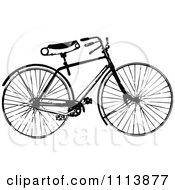 Poster, Art Print Of Vintage Black And White Bicycle 1