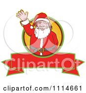 Retro Waving Santa Over A Ray Circle And Blank Banner