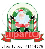 Happy Santa In An Arch Above A Banner