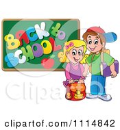 Poster, Art Print Of Two Happy Kids By A Back To School Chalkboard