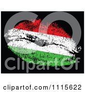 Clipart Hungarian Flag Kiss Royalty Free Vector Illustration