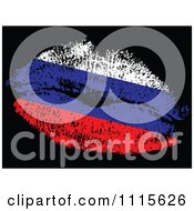 Clipart Russian Flag Kiss Royalty Free Vector Illustration