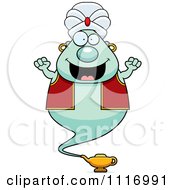 Vector Cartoon Excited Chubby Green Genie Royalty Free Clipart Graphic by Cory Thoman