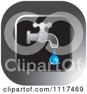 Clipart Of A Dripping Tap Water Faucet Icon 2 Royalty Free Vector Illustration
