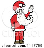 Poster, Art Print Of Happy Xmas Santa Claus 6