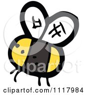Cartoon Of A Flying Bee 14 Royalty Free Vector Clipart