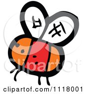 Cartoon Of A Flying Bee 45 Royalty Free Vector Clipart