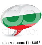 3d Bulgarian Flag Chat Balloon
