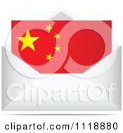 Poster, Art Print Of Chinese Letter In An Envelope