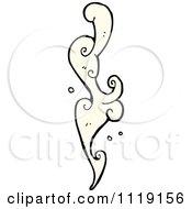 Poster, Art Print Of Clipart Splash Of Water Design Element 3 - Royalty Free Vector Illustration