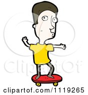 Vector Cartoon Of A White Guy Whistling And Skateboarding Royalty Free Clipart Graphic by lineartestpilot
