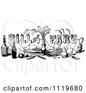 Retro Vintage Black And White Bill Of Fare Text Over Food And Beverages 1