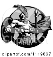 Poster, Art Print Of Grayscale Strong Spartan Warrior In A Circle