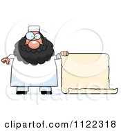 Poster, Art Print Of Chubby Muslim Man With A Sign