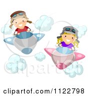 Boy And Girl Flying Airplanes