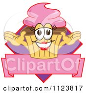 Cartoon Of A Happy Cupcake Logo 1 Royalty Free Vector Clipart