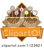 Poster, Art Print Of Cake Pops Logo With Copyspace 3