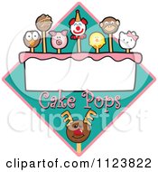 Poster, Art Print Of Cake Pops Logo With Copyspace 1