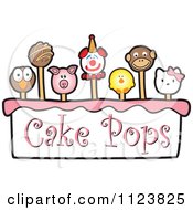 Poster, Art Print Of Cake Pops Logo 3