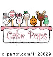Poster, Art Print Of Cake Pops Logo 5