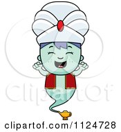 Poster, Art Print Of Happy Genie Boy Cheering