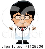 Poster, Art Print Of Happy Asian Scientist Boy