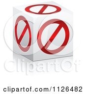 Poster, Art Print Of 3d Forbidden Restricted Box