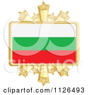 Bulgarian Flag With A Golden Stars Frame