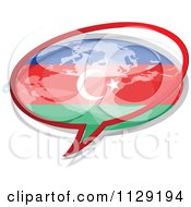 Clipart Of An Azerbaijan Flag Chat Balloon Royalty Free Vector Illustration