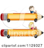 Poster, Art Print Of Happy Children In Pencil Carts