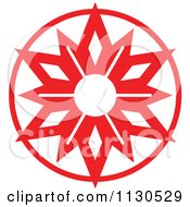 Poster, Art Print Of Round Red Christmas Star Avatar 1