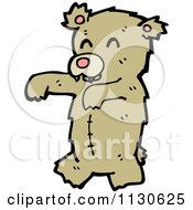 Cartoon Of A Teddy Bear 4 Royalty Free Vector Clipart