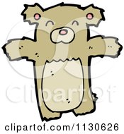 Cartoon Of A Teddy Bear 5 Royalty Free Vector Clipart