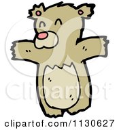 Cartoon Of A Teddy Bear 6 Royalty Free Vector Clipart