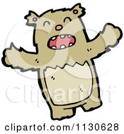Cartoon Of A Teddy Bear 7 Royalty Free Vector Clipart