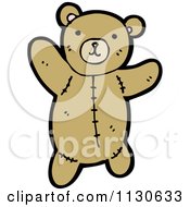 Cartoon Of A Teddy Bear 8 Royalty Free Vector Clipart